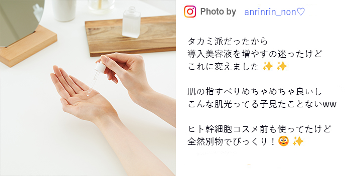 insta03